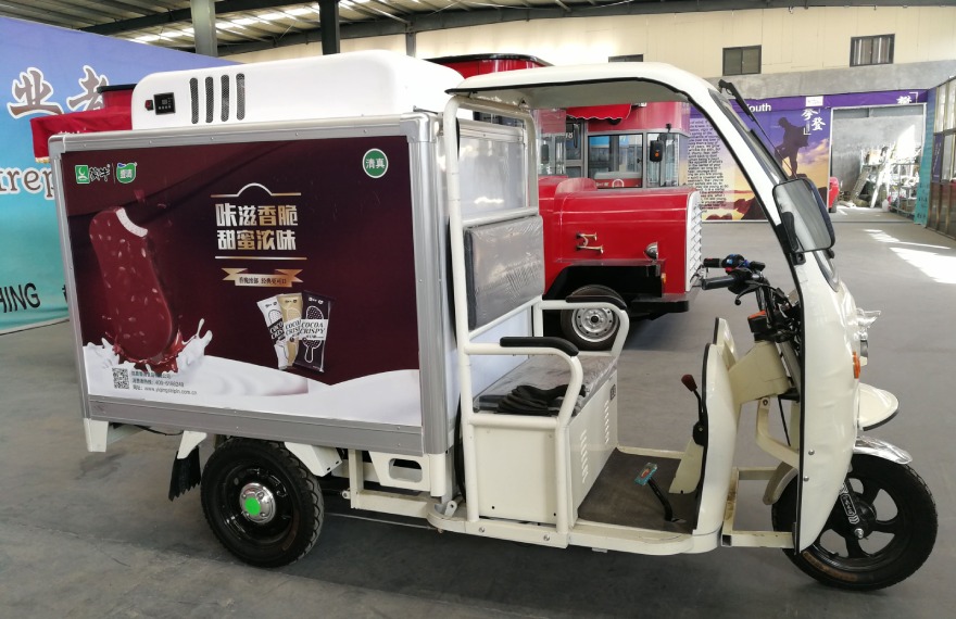 electric ice cream cart with logo